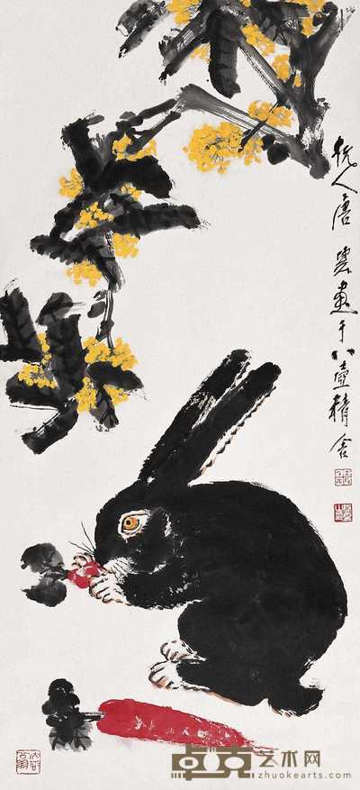 唐云  兔 立轴 97×43cm